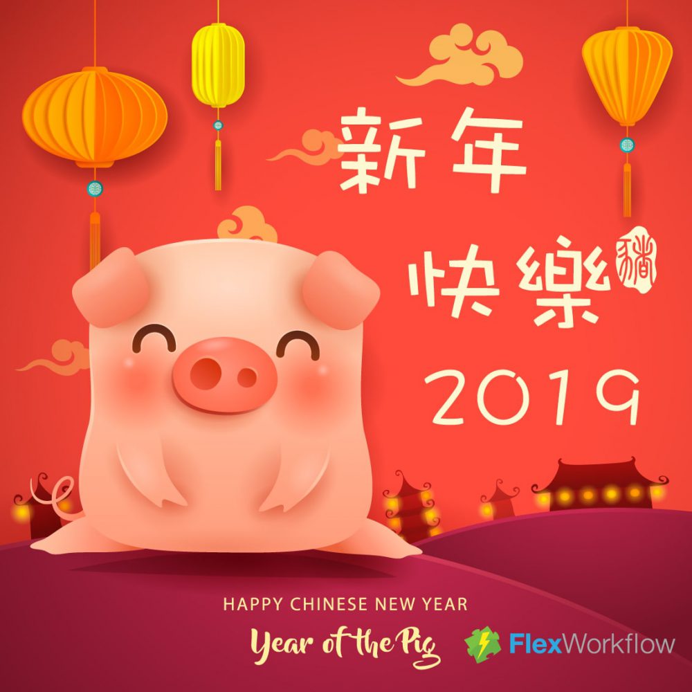 Chinese New Year 2019